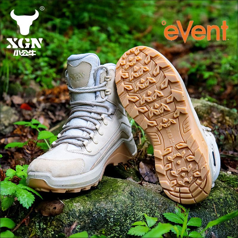 Outdoor Hunting Events - รองเท้าเดินป่าหนังวัว XGN สำหรับผู้ชายและผู้หญิง กันน้ำ เหมาะสำหรับการเดินป่า ล่าสัตว์