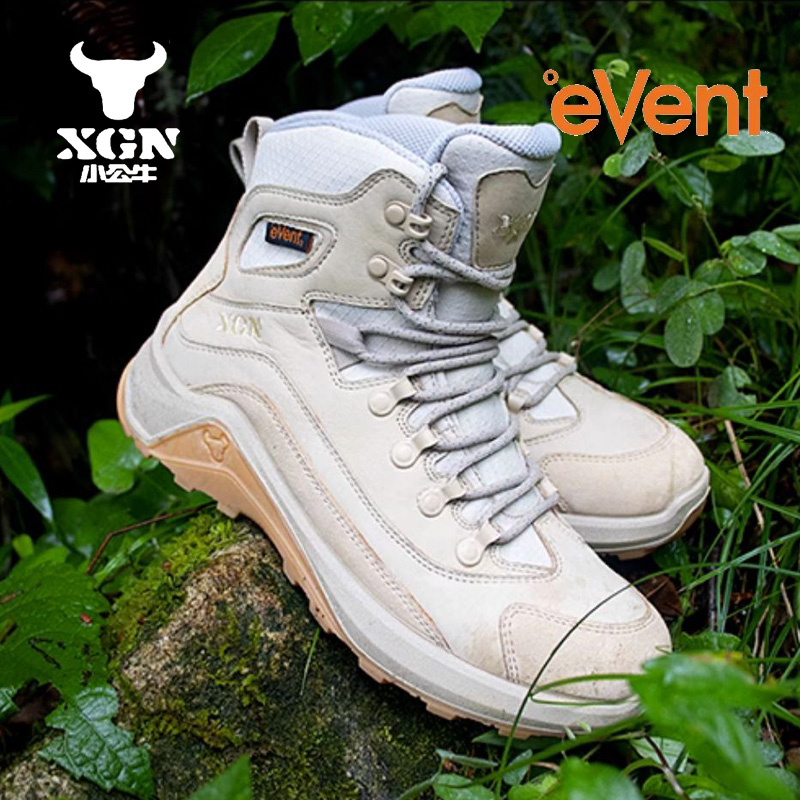 รองเท้าเดินป่าหนังวัว XGN สำหร - Outdoor Hunting Events บทวิจารณ์และราคา
