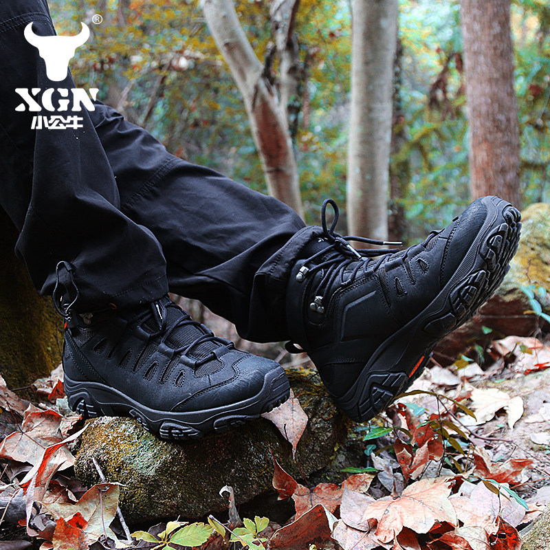 รองเท้าเดินป่า XGN สำหรับผู้ชา - Outdoor Hunting Events บทวิจารณ์และราคา