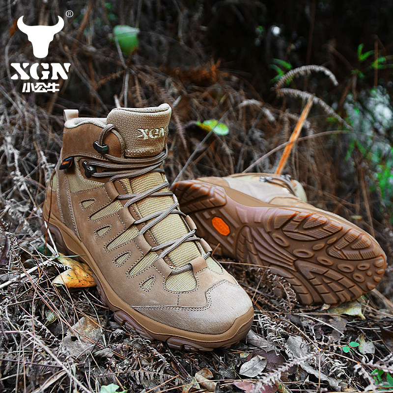 รองเท้าเดินป่า XGN สำหรับผู้ชา - Outdoor Hunting Events บทวิจารณ์และราคา