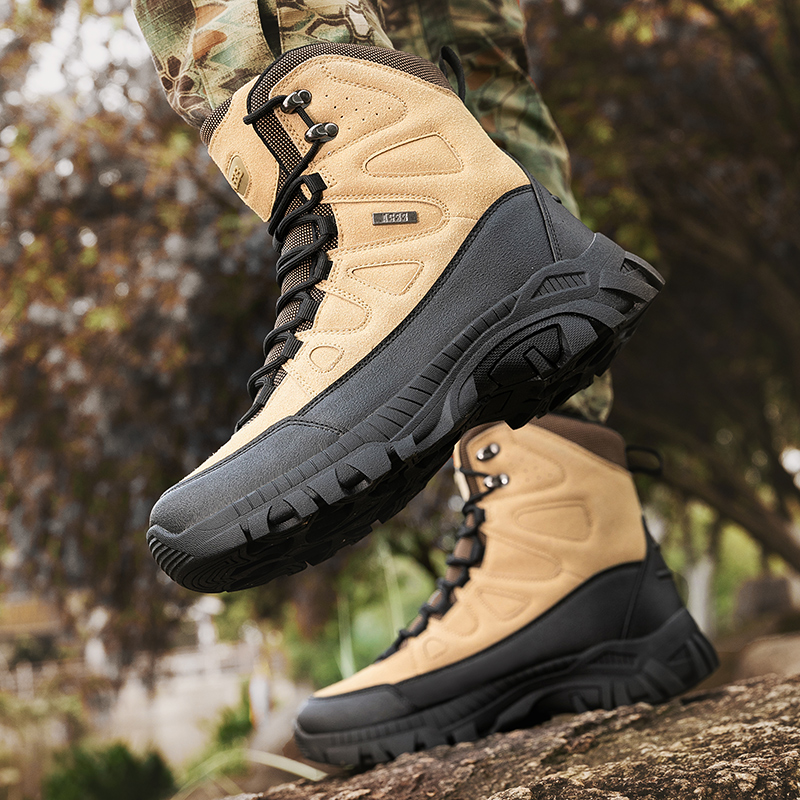 รองเท้าบูทผู้ชายสำหรับล่าสัตว์ - Hunting Boot Insole บทวิจารณ์และราคา