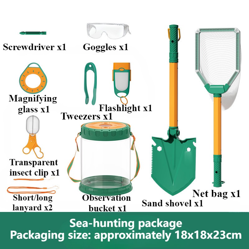 เซ็ตจับทะเลของเล่นเด็กเล่นชายห - Outdoor Hunting Toys บทวิจารณ์และราคา