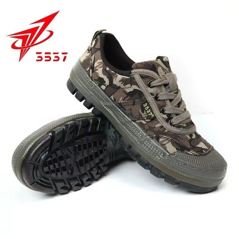 รองเท้าผ้าใบกันลื่นแบบยูนิเซ็ก - Hunting Boot Insole บทวิจารณ์และราคา