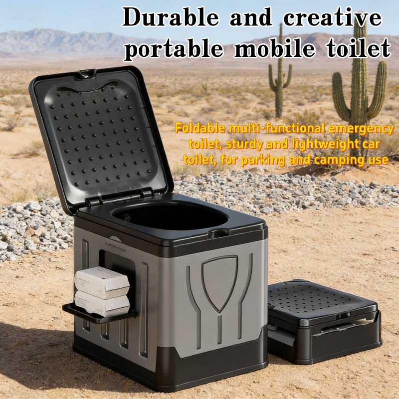 ห้องน้ำพับได้แบบพกพาสำหรับรถยน - Outdoor Hunting Toilet บทวิจารณ์และราคา