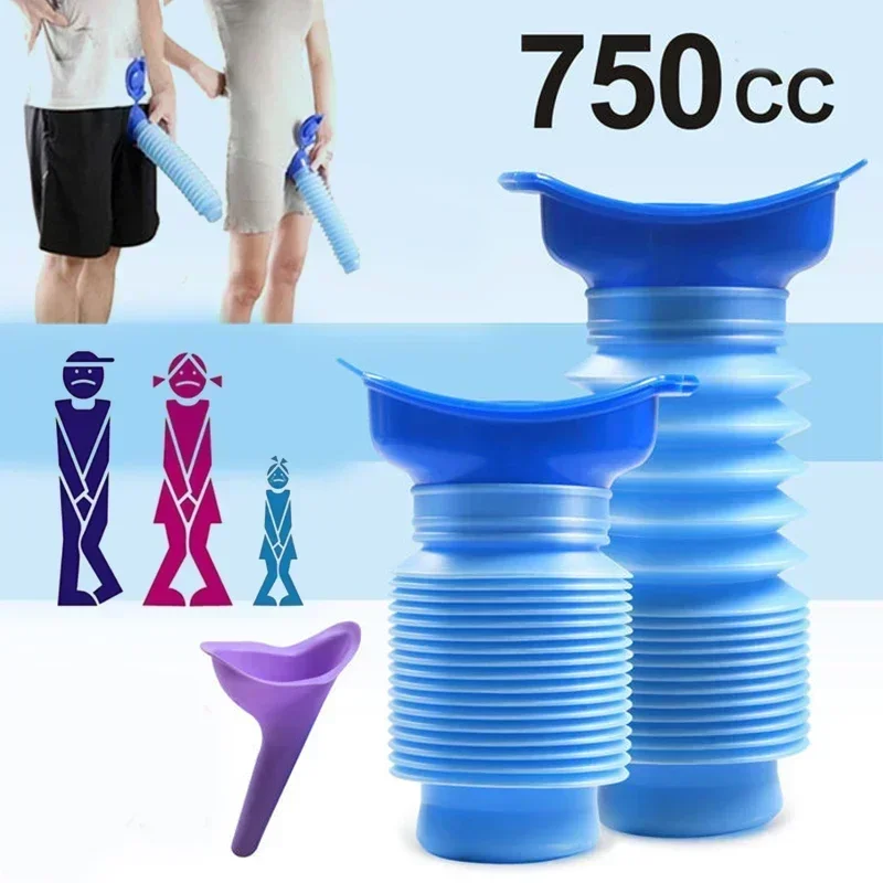 กระโถนพกพาสำหรับผู้ใหญ่ ขนาด 7 - Outdoor Hunting Toilet บทวิจารณ์และราคา
