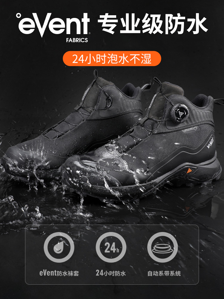 Humtto รองเท้าหุ้มข้อสำหรับกิจ - Outdoor Hunting Events บทวิจารณ์และราคา