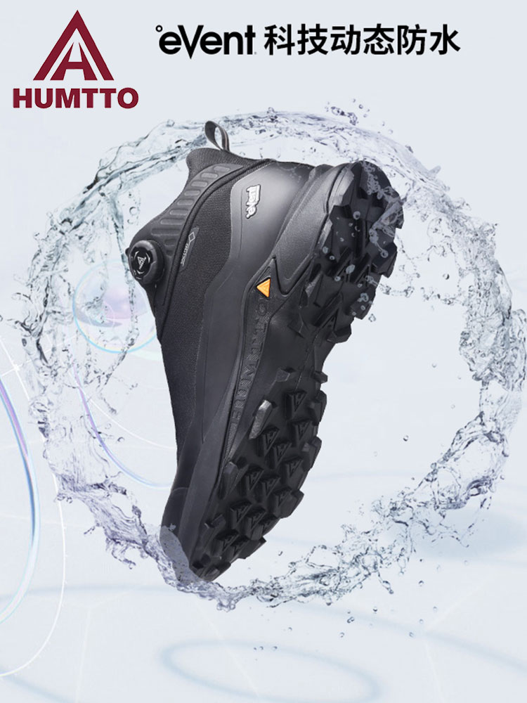 Humtto รองเท้าหุ้มข้อสำหรับกิจ - Outdoor Hunting Events บทวิจารณ์และราคา