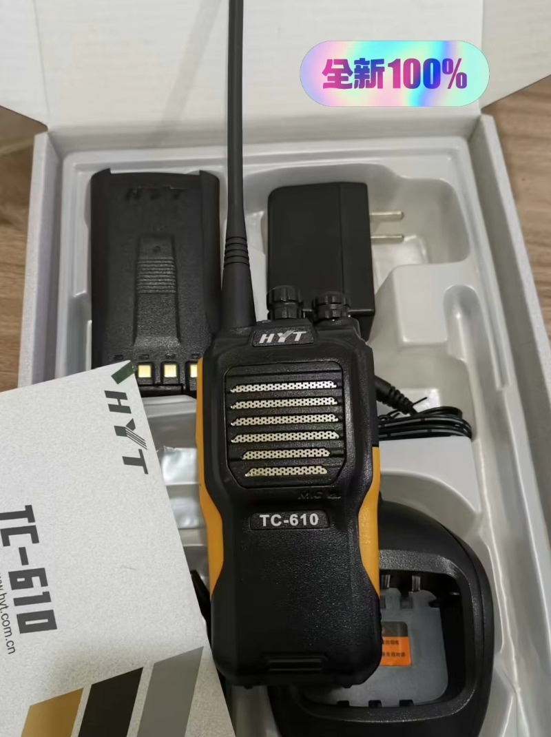 วิทยุสื่อสารแบบมือถือ HYTERA ร - Outdoor Hunting Events บทวิจารณ์และราคา