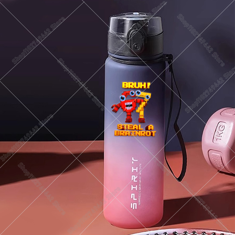 ขวดน้ำกีฬา Steal A Brainrot ขน - Outdoor Hunting Toys บทวิจารณ์และราคา
