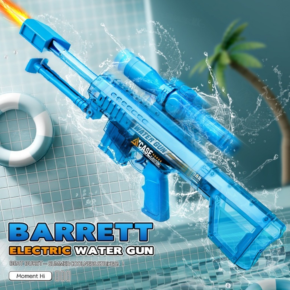 ปืนฉีดน้ำอัตโนมัติไฟฟ้า ของเล่ - Outdoor Hunting Toys บทวิจารณ์และราคา