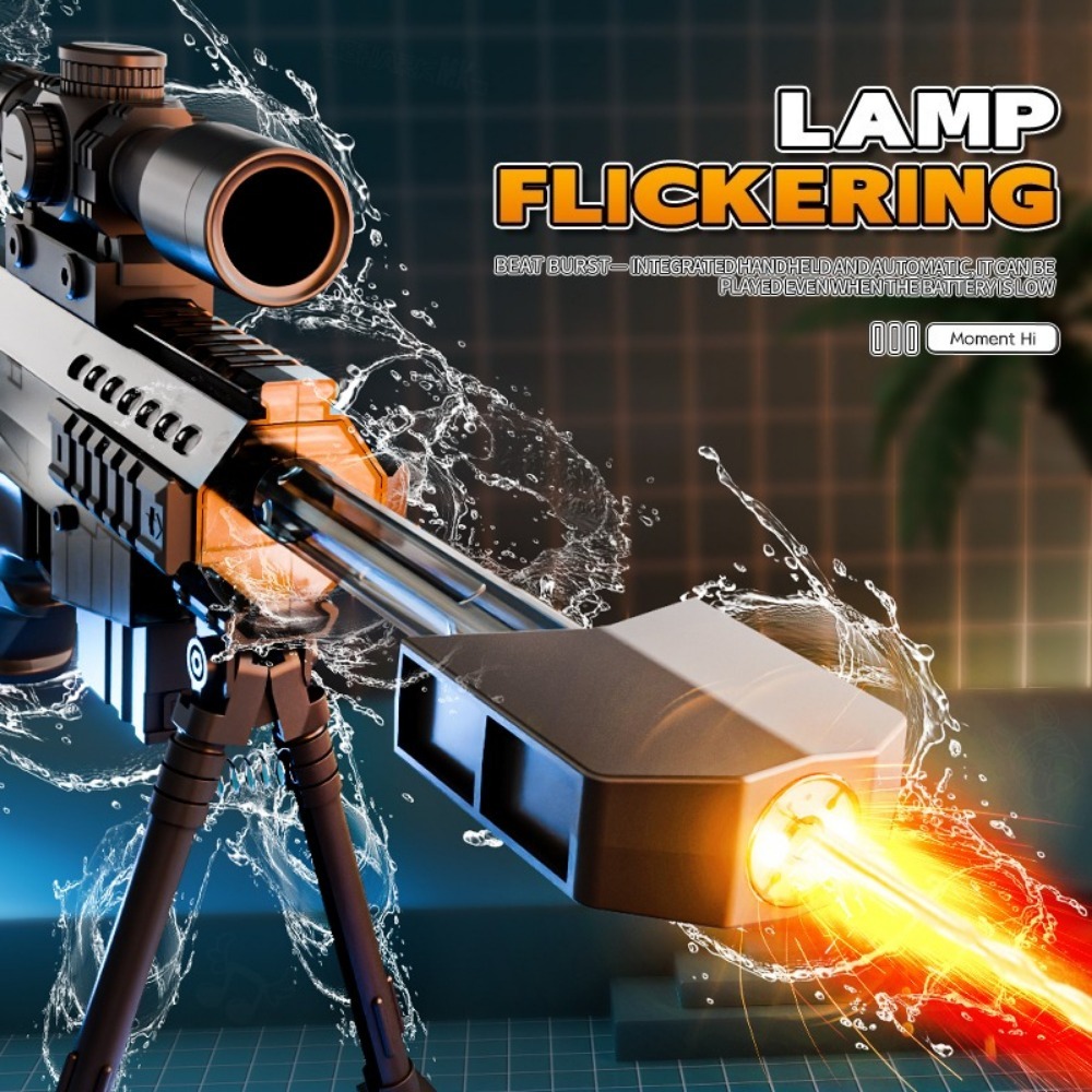 ปืนฉีดน้ำอัตโนมัติไฟฟ้า ของเล่ - Outdoor Hunting Toys บทวิจารณ์และราคา
